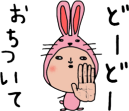 ziwaziwa 5 sticker #9512258