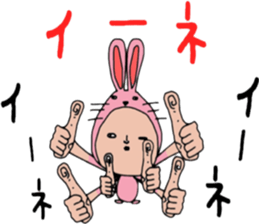 ziwaziwa 5 sticker #9512259