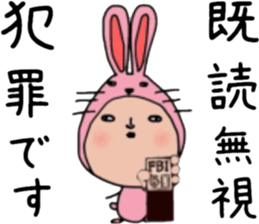 ziwaziwa 5 sticker #9512260