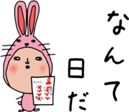 ziwaziwa 5 sticker #9512261