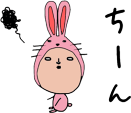 ziwaziwa 5 sticker #9512262