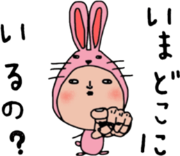 ziwaziwa 5 sticker #9512263