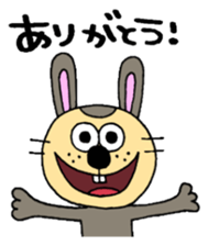 rusk sticker #9512306