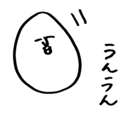 tom ~cute alien~ sticker #9512466