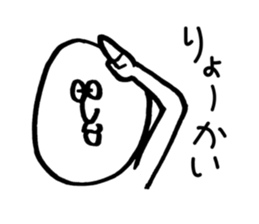 tom ~cute alien~ sticker #9512472