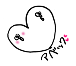 tom ~cute alien~ sticker #9512477