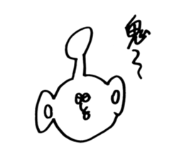 tom ~cute alien~ sticker #9512492