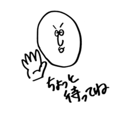 tom ~cute alien~ sticker #9512498