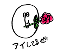 tom ~cute alien~ sticker #9512499