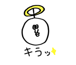 tom ~cute alien~ sticker #9512501