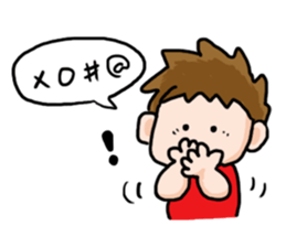 Kung Fu Kids & Pigs sticker #9512518