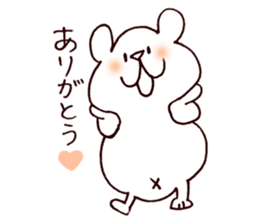 Daily Shirokuma2. sticker #9512546