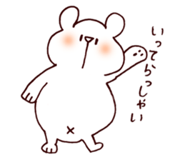 Daily Shirokuma2. sticker #9512548