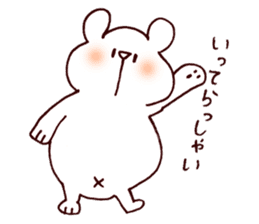 Daily Shirokuma2. sticker #9512548