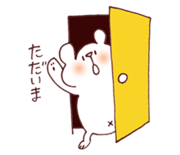 Daily Shirokuma2. sticker #9512550