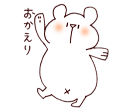 Daily Shirokuma2. sticker #9512551