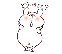 Daily Shirokuma2. sticker #9512558