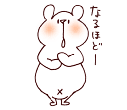 Daily Shirokuma2. sticker #9512559