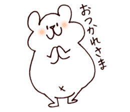 Daily Shirokuma2. sticker #9512563