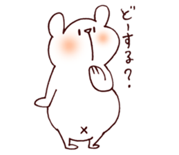 Daily Shirokuma2. sticker #9512568
