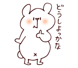 Daily Shirokuma2. sticker #9512569