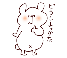Daily Shirokuma2. sticker #9512569