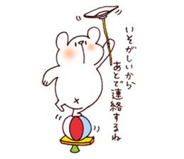 Daily Shirokuma2. sticker #9512573