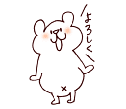 Daily Shirokuma2. sticker #9512574