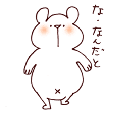 Daily Shirokuma2. sticker #9512578