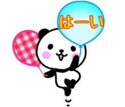 nice panda2. sticker #9512586