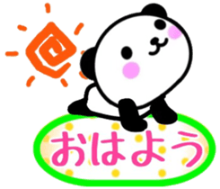 nice panda2. sticker #9512588