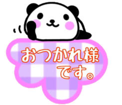 nice panda2. sticker #9512589