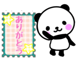 nice panda2. sticker #9512590
