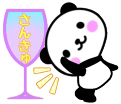 nice panda2. sticker #9512591