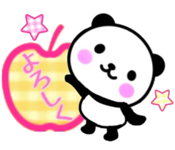 nice panda2. sticker #9512592