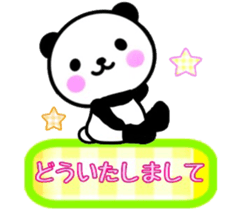 nice panda2. sticker #9512594