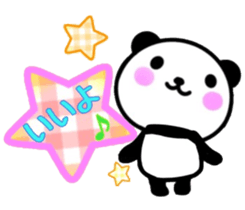 nice panda2. sticker #9512595