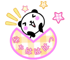 nice panda2. sticker #9512596