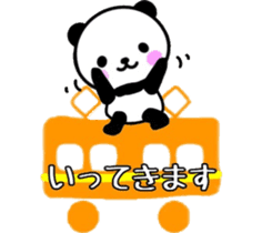 nice panda2. sticker #9512600