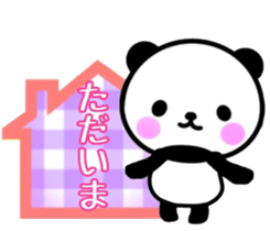 nice panda2. sticker #9512602