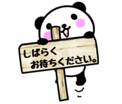 nice panda2. sticker #9512606