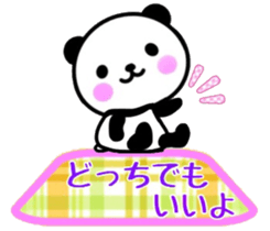 nice panda2. sticker #9512609