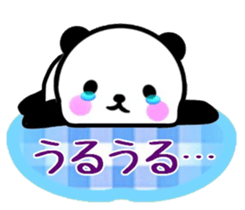 nice panda2. sticker #9512612