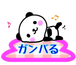 nice panda2. sticker #9512617