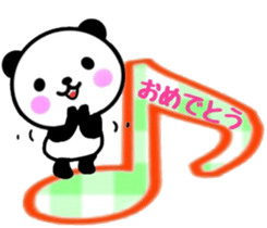 nice panda2. sticker #9512619