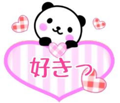 nice panda2. sticker #9512621