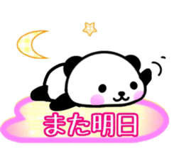 nice panda2. sticker #9512622