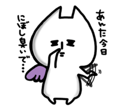 Pretty RUSHINYAN sticker #9512664