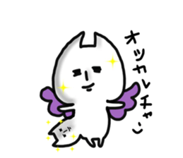 Pretty RUSHINYAN sticker #9512678