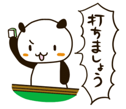 Cute Mahjong Panda sticker #9512704
